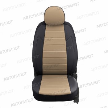8 399 р. Чехлы сидений (экокожа) Автопилот Ford Focus 1 универсал дорестайлинг (1998-2002) (черный/темно-бежевый)  с доставкой в г. Самара. Увеличить фотографию 3