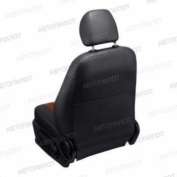 10 649 р. Чехлы сидений (Titanium, экокожа/алькантара) Автопилот Ромб Ford Mondeo MK5 CD391 дорестайлинг седан (2014-2018) (темно-коричневый)  с доставкой в г. Самара. Увеличить фотографию 2