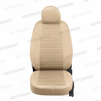 13 849 р. Чехлы сидений (Titanium, экокожа/алькантара) Автопилот Ford Mondeo MK5 CD391 дорестайлинг седан (2014-2018) (бежевый)  с доставкой в г. Самара. Увеличить фотографию 4