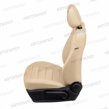 13 849 р. Чехлы сидений (Titanium, экокожа/алькантара) Автопилот Ford Mondeo MK5 CD391 дорестайлинг седан (2014-2018) (бежевый)  с доставкой в г. Самара. Увеличить фотографию 3