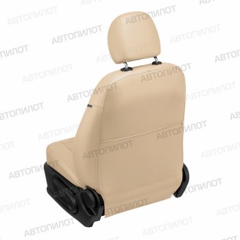 13 849 р. Чехлы сидений (Titanium, экокожа/алькантара) Автопилот Ford Mondeo MK5 CD391 дорестайлинг седан (2014-2018) (бежевый)  с доставкой в г. Самара. Увеличить фотографию 5