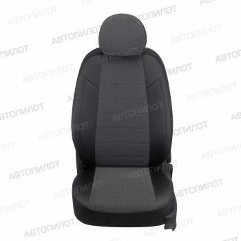 7 699 р. Чехлы на сиденья Велюр (2 места экокожа) Автопилот Ford Tourneo 3 (2003-2013) (черный/федерер)  с доставкой в г. Самара. Увеличить фотографию 4