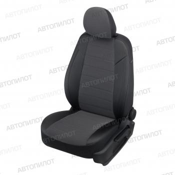 Чехлы на сиденья Велюр (2 места экокожа) Автопилот Ford Tourneo 3 (2003-2013) (черный/федерер)