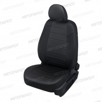 8 399 р. Чехлы сидений (экокожа) Автопилот Honda CR-V RE1,RE2,RE3,RE4,RE5,RE7 дорестайлинг (2007-2010) (черный)  с доставкой в г. Самара. Увеличить фотографию 5