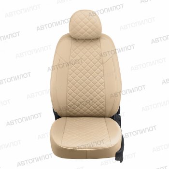 21 999 р. Чехлы сидений (экокожа, 8 мест) Автопилот Ромб Hyundai Starex/Grand Starex/H1 TQ дорестайлинг (2007-2013) (бежевый)  с доставкой в г. Самара. Увеличить фотографию 4