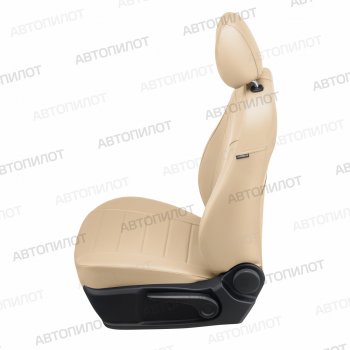 21 599 р. Чехлы сидений (экокожа, 8-11 мест) Автопилот Hyundai Starex/Grand Starex/H1 TQ дорестайлинг (2007-2013) (бежевый)  с доставкой в г. Самара. Увеличить фотографию 5