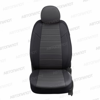 8 249 р. Чехлы сидений (экокожа) Автопилот KIA Cerato 2 TD седан (2008-2013) (черный/темно-серый)  с доставкой в г. Самара. Увеличить фотографию 5