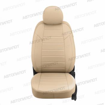 3 779 р. Чехлы на сиденья Экокожа (к.Active пасс. спинка трансфор. раздел. 40/60+ надкрыльн. экокожа) Автопилот Skoda Superb B8 (3V) лифтбэк дорестайлинг (2015-2019) (бежевый)  с доставкой в г. Самара. Увеличить фотографию 4