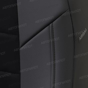 8 249 р. Чехлы на сиденья Алькантара (раздел. 40/60 экокожа) Автопилот Volvo XC40 (2017-2022) (черный)  с доставкой в г. Самара. Увеличить фотографию 6