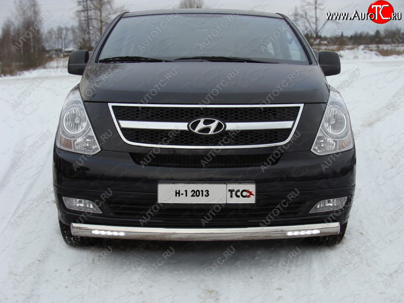 40 999 р. Защита переднего бампера нижняя с ДХО 75х42 мм ТСС Тюнинг  Hyundai Starex/Grand Starex/H1  TQ (2014-2018) рестайлинг (нержавейка)  с доставкой в г. Самара