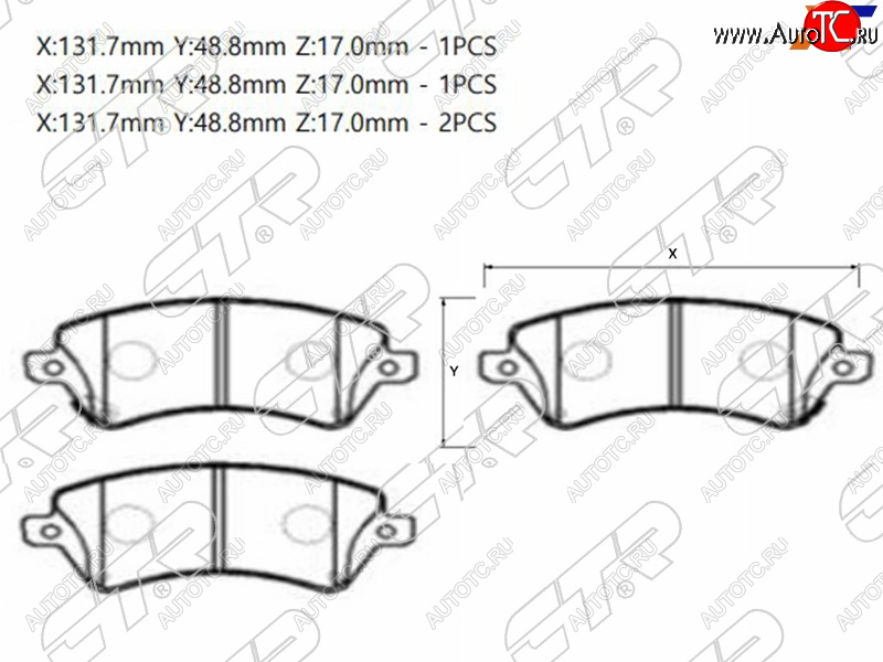 2 799 р. Колодки тормозные передние FR-FL SAT Toyota Corolla E120 седан дорестайлинг (2000-2004)  с доставкой в г. Самара
