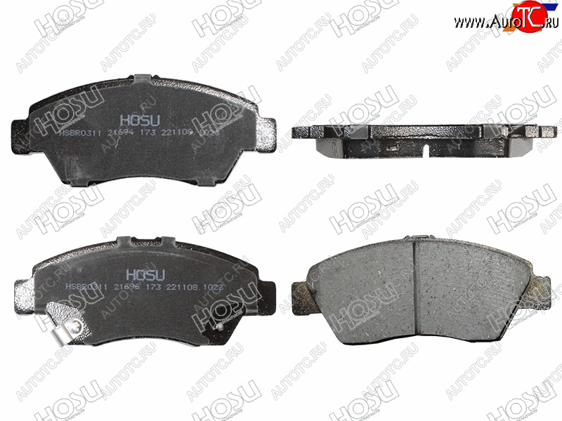 1 599 р. Колодки тормозные перед FL-FR SAT Honda Fit 1 GD дорестайлинг (2001-2004)  с доставкой в г. Самара