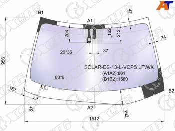 23 399 р. Стекло лобовое (Атермальное Датчик дождя Молдинг) XYG Lexus ES350 XV60 дорестайлинг (2012-2015)  с доставкой в г. Самара. Увеличить фотографию 2