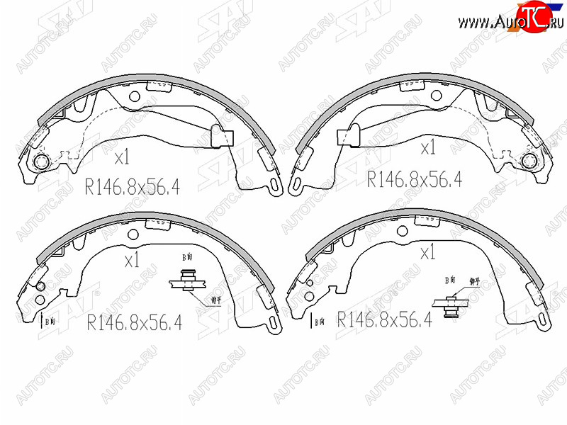 3 399 р. Колодки тормозные барабанные задние LH-RH SAT Volkswagen Amarok рестайлинг (2016-2022)  с доставкой в г. Самара