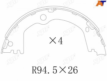 1 259 р. Колодки барабанные задние RH-LH SAT Hyundai Santa Fe TM рестайлинг (2020-2022)  с доставкой в г. Самара. Увеличить фотографию 2