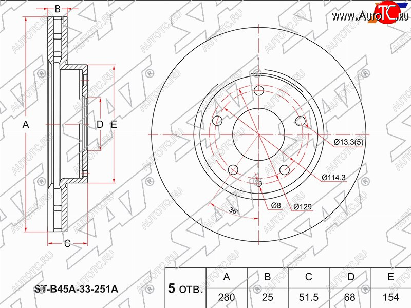 2 189 р. Передний тормозной диск(Ø280) SAT Mazda CX-3 DK дорестайлинг (2014-2018)  с доставкой в г. Самара