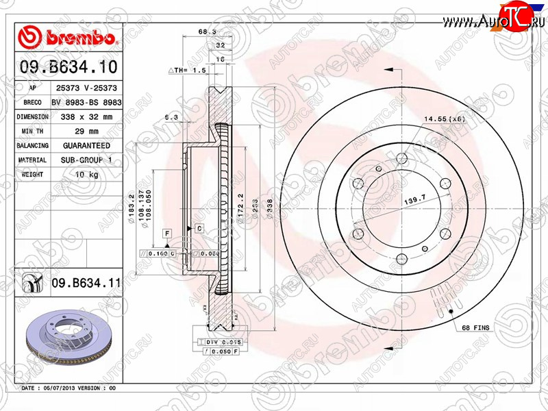 15 899 р. Диск тормозной передний Ø338 BREMBO Lexus GX460 J150 дорестайлинг (2009-2013)  с доставкой в г. Самара