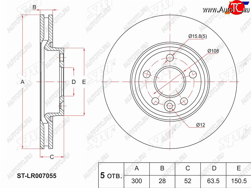 2 599 р. Диск тормозной передний (вентилируемый, Ø300 mm) SAT Volvo XC70 дорестайлинг (2007-2013)  с доставкой в г. Самара