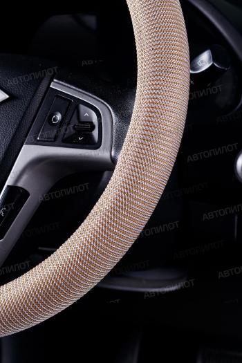 369 р. Оплётка на руль (37-39см BLW-022 текстиль) Автопилот Dong Feng 580 1 дорестайлинг (2016-2017) (бежевый)  с доставкой в г. Самара. Увеличить фотографию 4