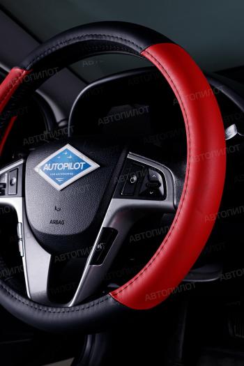389 р. Оплётка на руль (37-39см BLW-004 кож/зам ) Автопилот Ford Focus 4 CEW хэтчбэк дорестайлинг (2018-2021) (черный/красный)  с доставкой в г. Самара. Увеличить фотографию 3