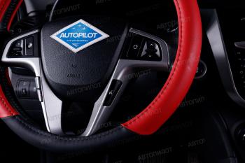 389 р. Оплётка на руль (37-39см BLW-004 кож/зам ) Автопилот Ford Focus 4 CEW хэтчбэк дорестайлинг (2018-2021) (черный/красный)  с доставкой в г. Самара. Увеличить фотографию 2