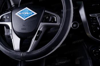 499 р. Оплётка на руль (37-39см BLW-025 кож/зам) Автопилот SAAB 9-5 YS3E cедан дорестайлинг (1997-2001) (черный)  с доставкой в г. Самара. Увеличить фотографию 3