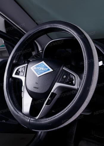 499 р. Оплётка на руль (37-39см BLW-025 кож/зам) Автопилот SAAB 9-5 YS3E cедан дорестайлинг (1997-2001) (черный)  с доставкой в г. Самара. Увеличить фотографию 2