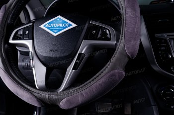 419 р. Оплетка руля (спонж, 37-39 см) Автопилот NR1750 KIA Venga дорестайлинг (2009-2015) (серый)  с доставкой в г. Самара. Увеличить фотографию 2