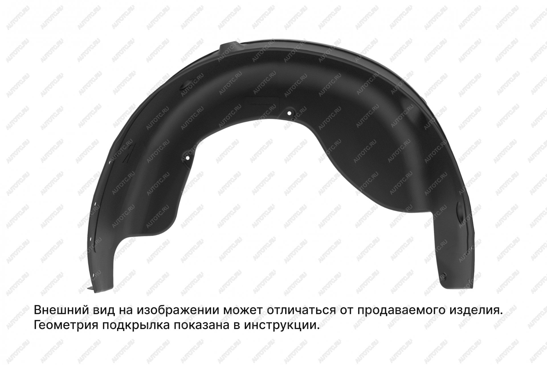 3 299 р. Подкрылок (задний левый) TOTEM JAECOO J7 (2023-2025)  с доставкой в г. Самара