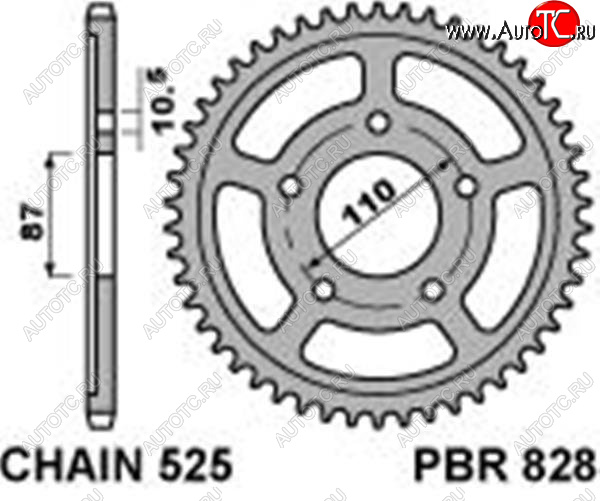 1 599 р. PBR Звезда задняя 828 45 C45  828 45  с доставкой в г. Самара
