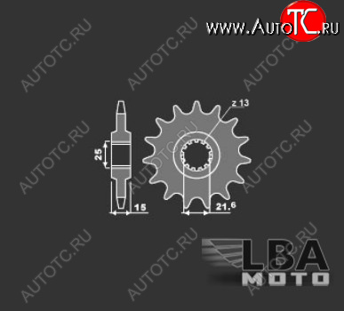 1 129 р. PBR Звезда передняя 2082 C15  39 441  с доставкой в г. Самара