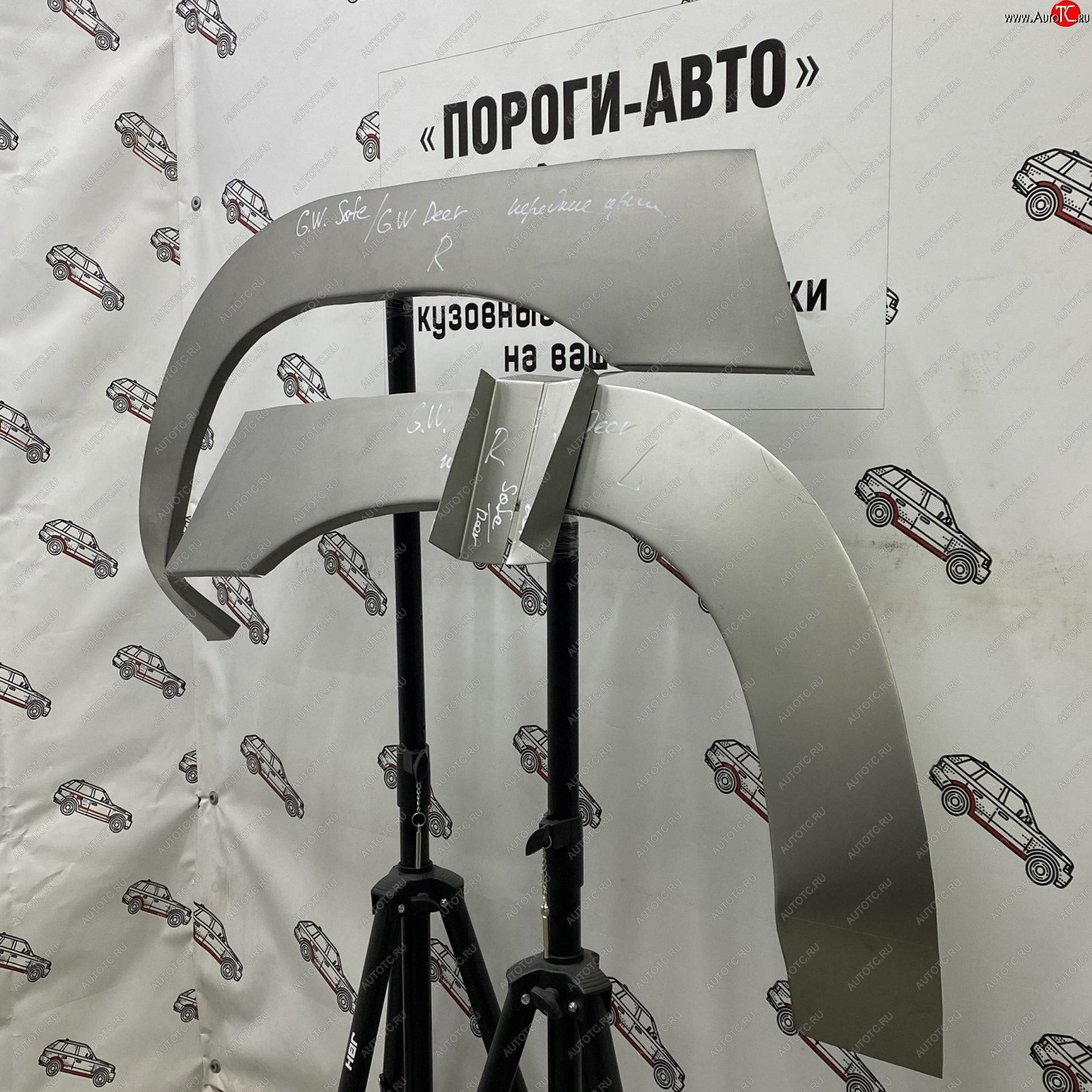 2 199 р. Правая передняя ремонтная арка Пороги-Авто Great Wall Deer G3 (1998-2010) (холоднокатаная сталь 0,8 мм)  с доставкой в г. Самара