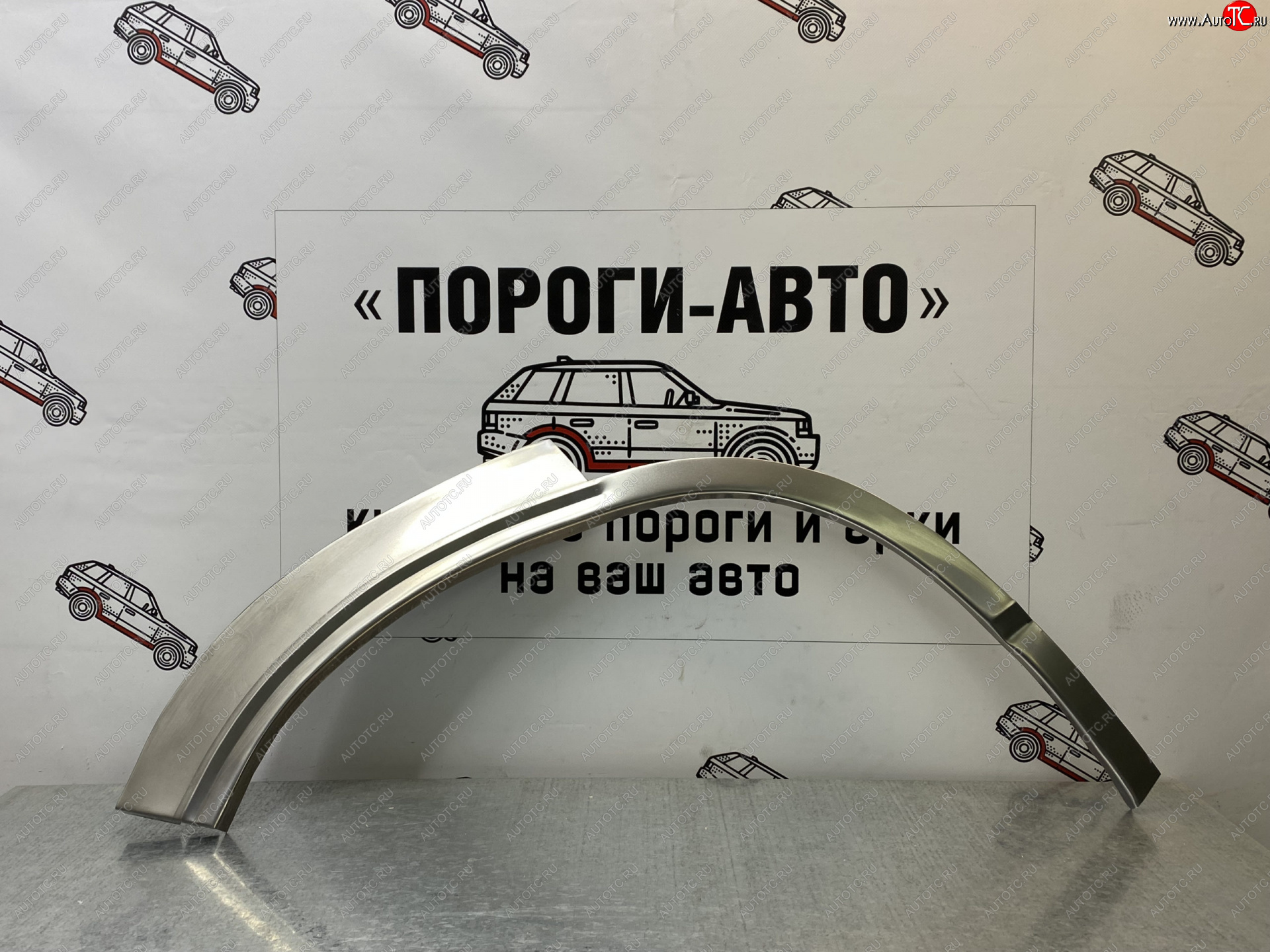 2 199 р. Левая внешняя задняя ремонтная арка ПОРОГИ-АВТО Honda CR-V RD4,RD5,RD6,RD7,RD9  дорестайлинг (2001-2004) (холоднокатаная сталь 0,8мм)  с доставкой в г. Самара