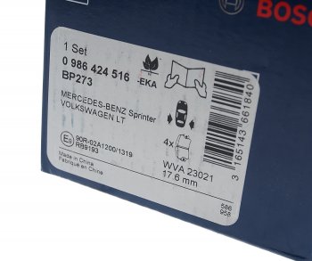 2 279 р. Колодки тормозные задние BOSCH Mercedes-Benz Sprinter W905 рестайлинг (2000-2006)  с доставкой в г. Самара. Увеличить фотографию 3