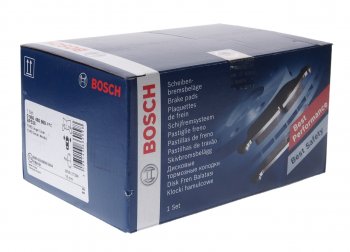 2 199 р. Колодки тормозные передние (4шт.) BOSCH Ford Mondeo Mk2,BFP  седан (1996-2000)  с доставкой в г. Самара. Увеличить фотографию 2