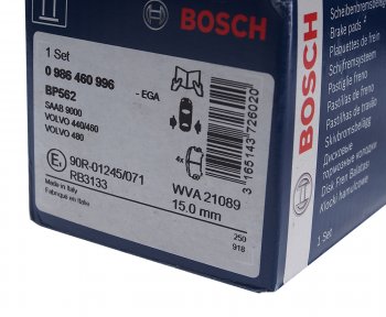2 089 р. Колодки тормозные задние (4шт.) BOSCH SAAB 9000 (1993-1998)  с доставкой в г. Самара. Увеличить фотографию 3