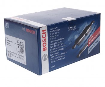 4 549 р. Колодки тормозные передние (4шт.) BOSCH Nissan Cabstar F24 (2007-2014)  с доставкой в г. Самара. Увеличить фотографию 2