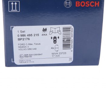 2 589 р. Колодки тормозные передние (4шт.) BOSCH Mazda 3/Axela BP хэтчбэк (2019-2025)  с доставкой в г. Самара. Увеличить фотографию 4