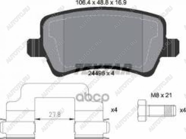 3 999 р. Колодки тормозные задние (4шт.) TEXTAR Volvo S80 AS60 седан дорестайлинг (2006-2010)  с доставкой в г. Самара