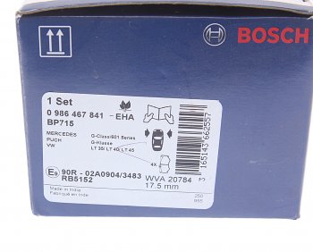 2 899 р. Колодки тормозные передние (4шт.) BOSCH Mercedes-Benz G class W463 5 дв. 1-ый рестайлинг (1994-1998)  с доставкой в г. Самара. Увеличить фотографию 4