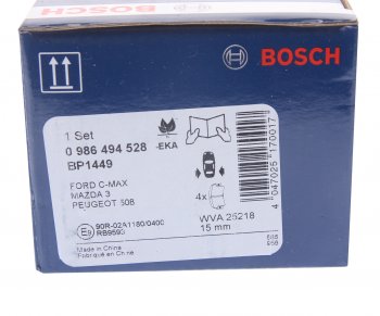 2 549 р. Колодки тормозные задние (4шт.) BOSCH Mazda 3/Axela BP хэтчбэк (2019-2025)  с доставкой в г. Самара. Увеличить фотографию 4
