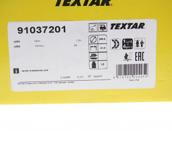 2 199 р. Колодки тормозные задние барабанные (4шт.) TEXTAR Лада 2115 (1997-2012)  с доставкой в г. Самара. Увеличить фотографию 3