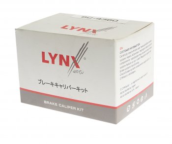 649 р. Поршень суппорта переднего (60 мм) LYNX Toyota Corolla E150 седан дорестайлинг (2006-2010)  с доставкой в г. Самара. Увеличить фотографию 3