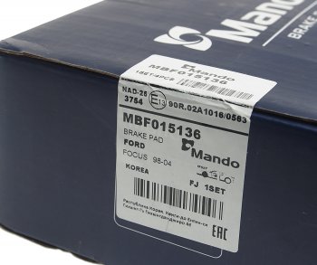 2 699 р. Колодки тормозные передние (4шт.) MANDO Ford Focus 1 седан дорестайлинг (1998-2002)  с доставкой в г. Самара. Увеличить фотографию 3
