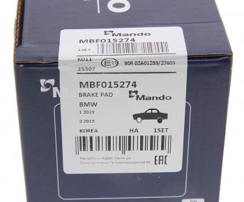1 839 р. Колодки тормозные задние (4шт.) MANDO BMW 1 серия F20 хэтчбэк 5 дв. дорестайлинг (2012-2015)  с доставкой в г. Самара. Увеличить фотографию 3