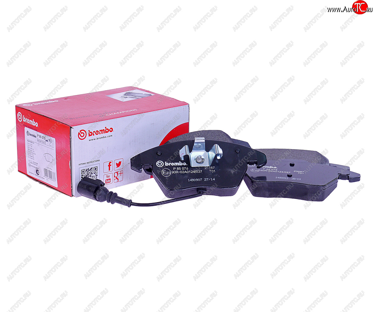 3 799 р. Колодки тормозные передние (4шт.) BREMBO Volkswagen Passat B7 седан (2010-2015)  с доставкой в г. Самара