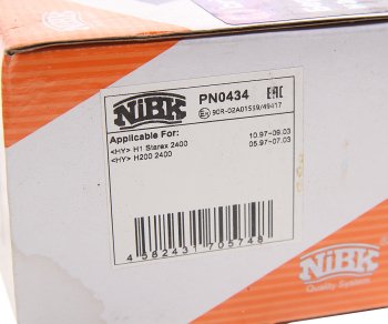2 599 р. Колодки тормозные передние (4шт.) NIBK Hyundai Santa Fe SM (2000-2012)  с доставкой в г. Самара. Увеличить фотографию 4