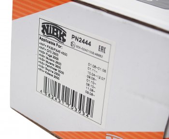 2 999 р. Колодки тормозные задние R17 (4шт.) NIBK Nissan Pathfinder R51 рестайлинг (2009-2014)  с доставкой в г. Самара. Увеличить фотографию 3