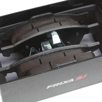 4 199 р. Колодки тормозные передние (4шт.) HANKOOK FRIXA Mazda 3/Axela BP хэтчбэк (2019-2025)  с доставкой в г. Самара. Увеличить фотографию 2