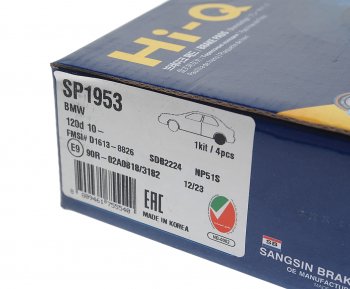 1 669 р. Колодки тормозные задние (4шт.) SANGSIN BMW 1 серия F20 хэтчбэк 5 дв. дорестайлинг (2012-2015)  с доставкой в г. Самара. Увеличить фотографию 3